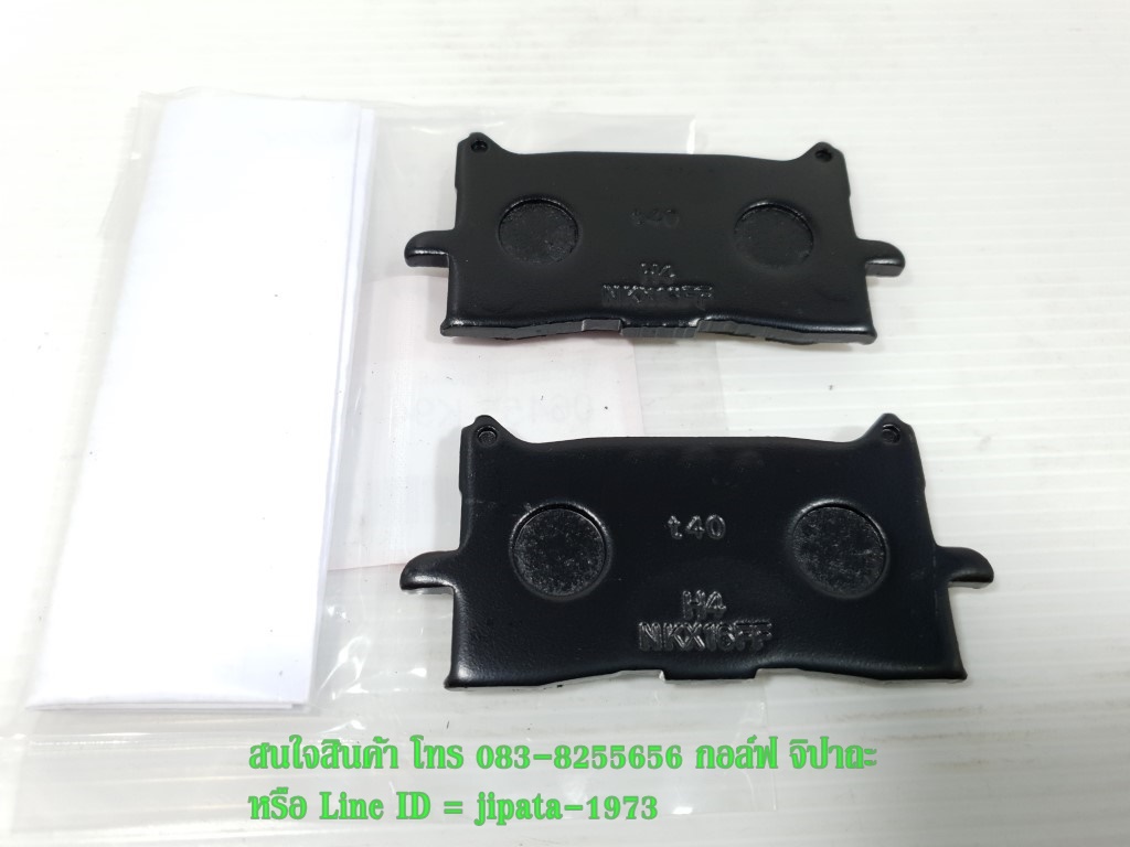 (CB 150R) ชุดผ้าดิสค์เบรคหน้า Honda CB 150 R งานเกรดเอ