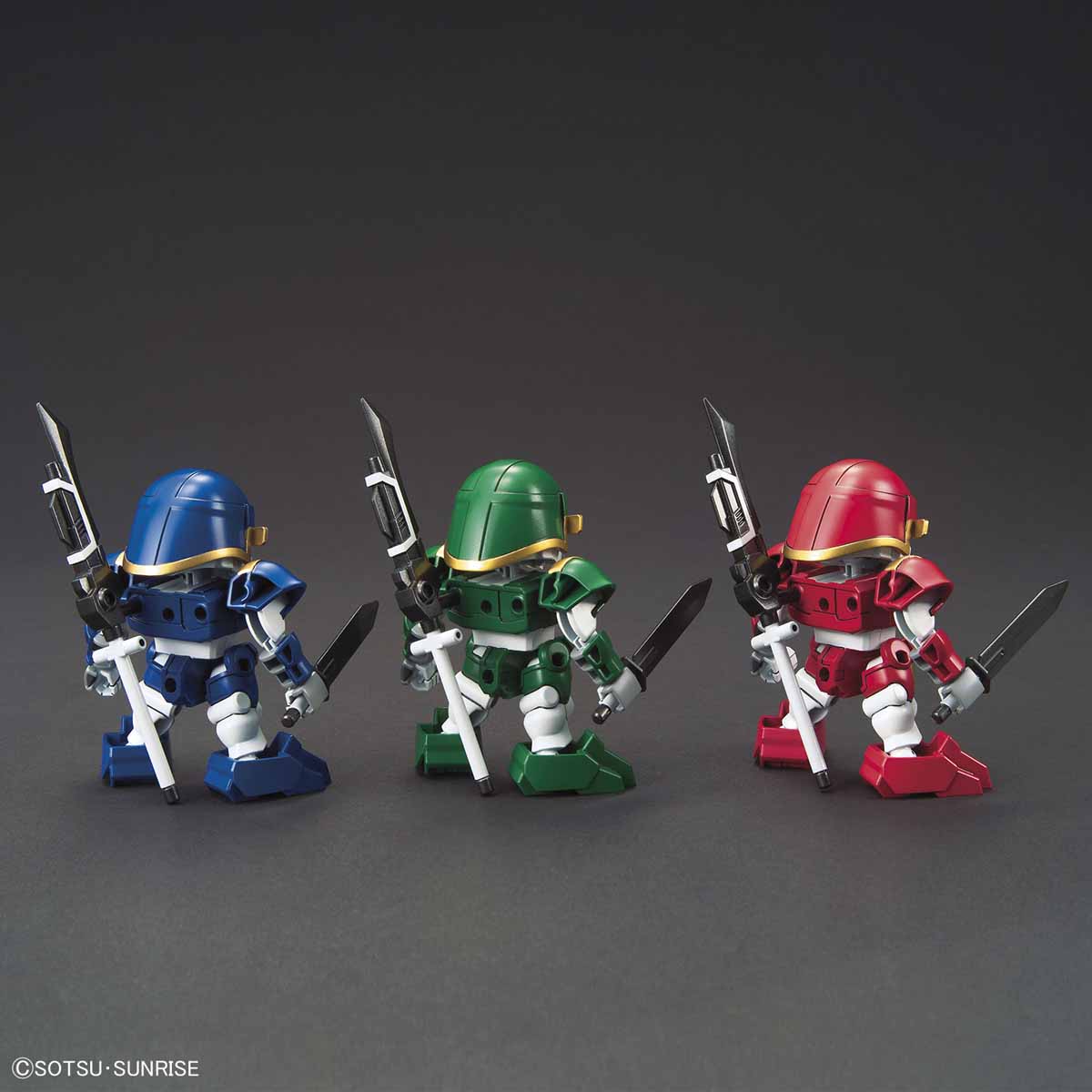 SD SANGOKU SOKETSUDEN Bug & Buduibing Set