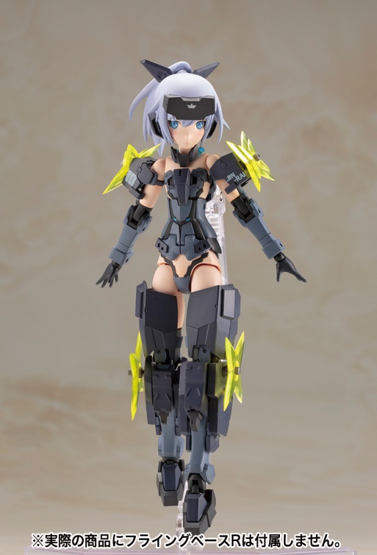 Frame Arms Girl Jinrai Indigo Ver.
