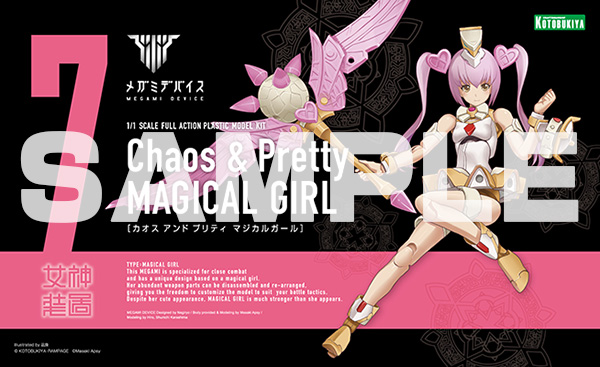 Megami Device - Chaos & Pretty Magical Girl