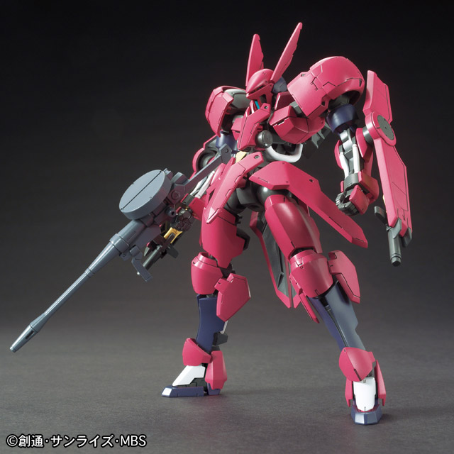 HG 1/144 Grimgerde