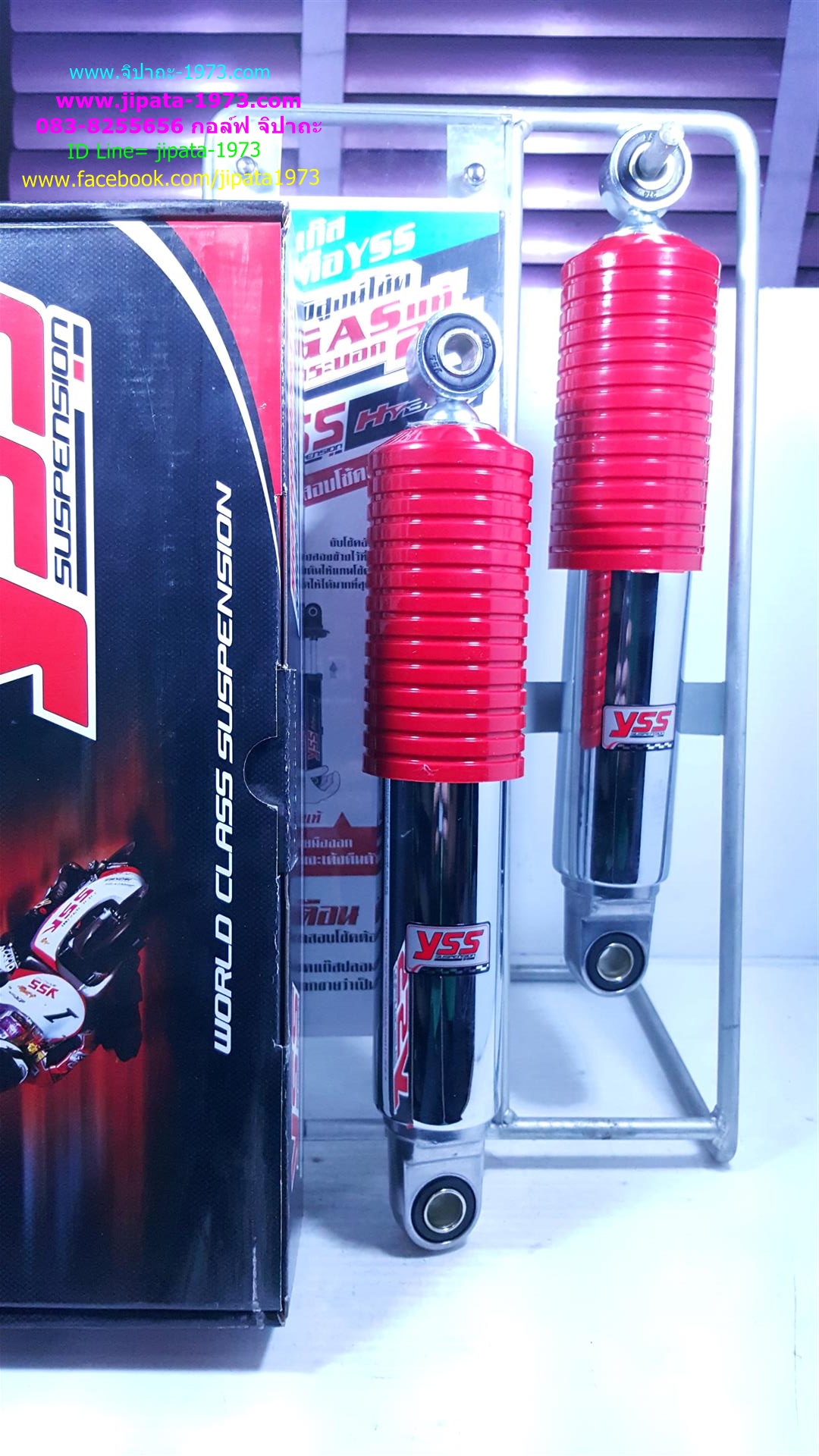 (RC 100)โช้คอัพหลังคู่ YSS สำหรับ Suzuki RC 100