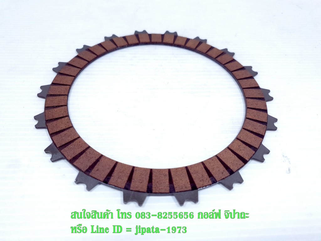 (CBR 250) แผ่นคลัทช์ Honda CBR 250 แท้