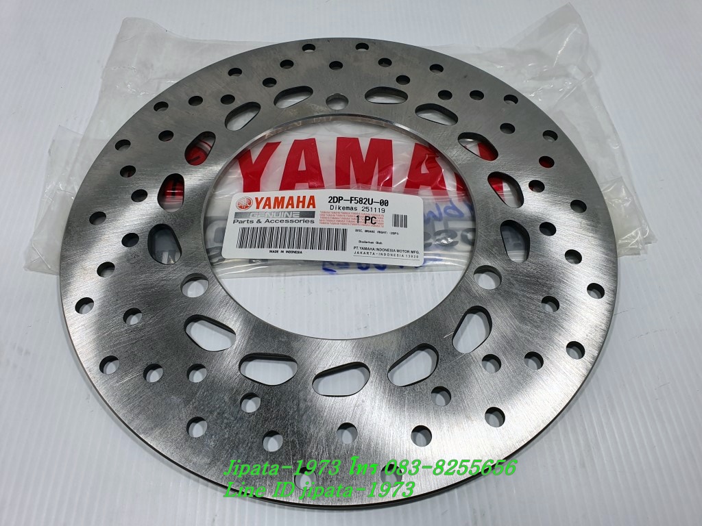 (์Nmax) ชุดจานเบรค หน้า-หลัง Yamaha Nmax 155 ปี 2016-2018 แท้