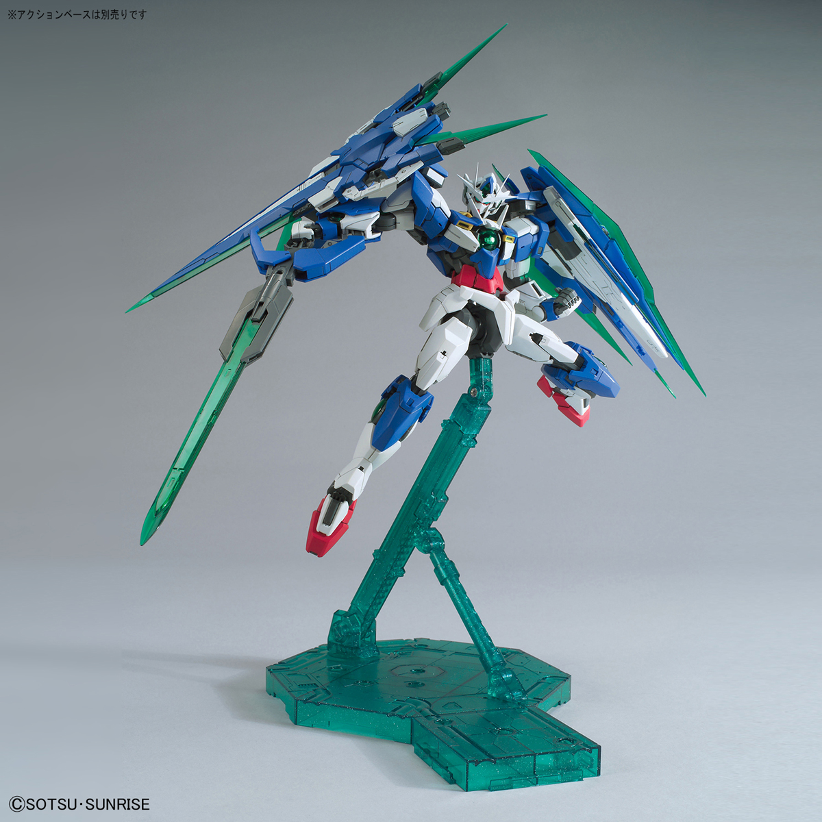 MG 1/100 GNT-0000/FS 00 QAN[T] Full Saber