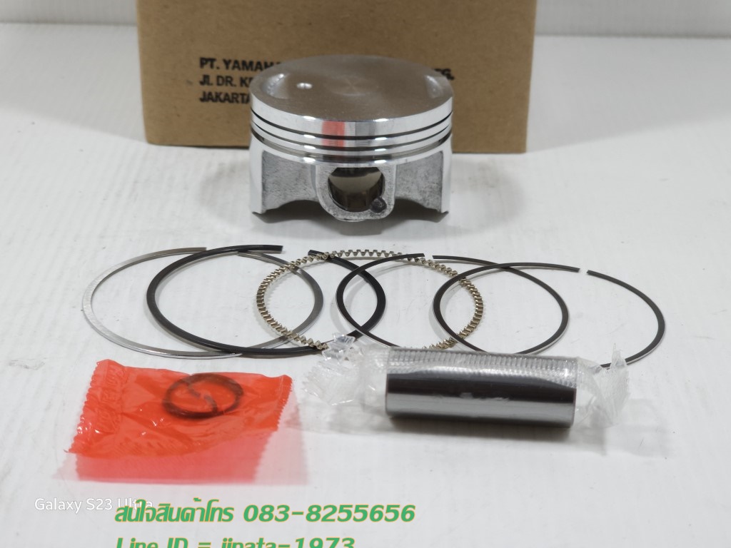 (Mio 125) ชุดลูกสูบ Yamaha Mio 125 (Standard) งานเกรดเอ