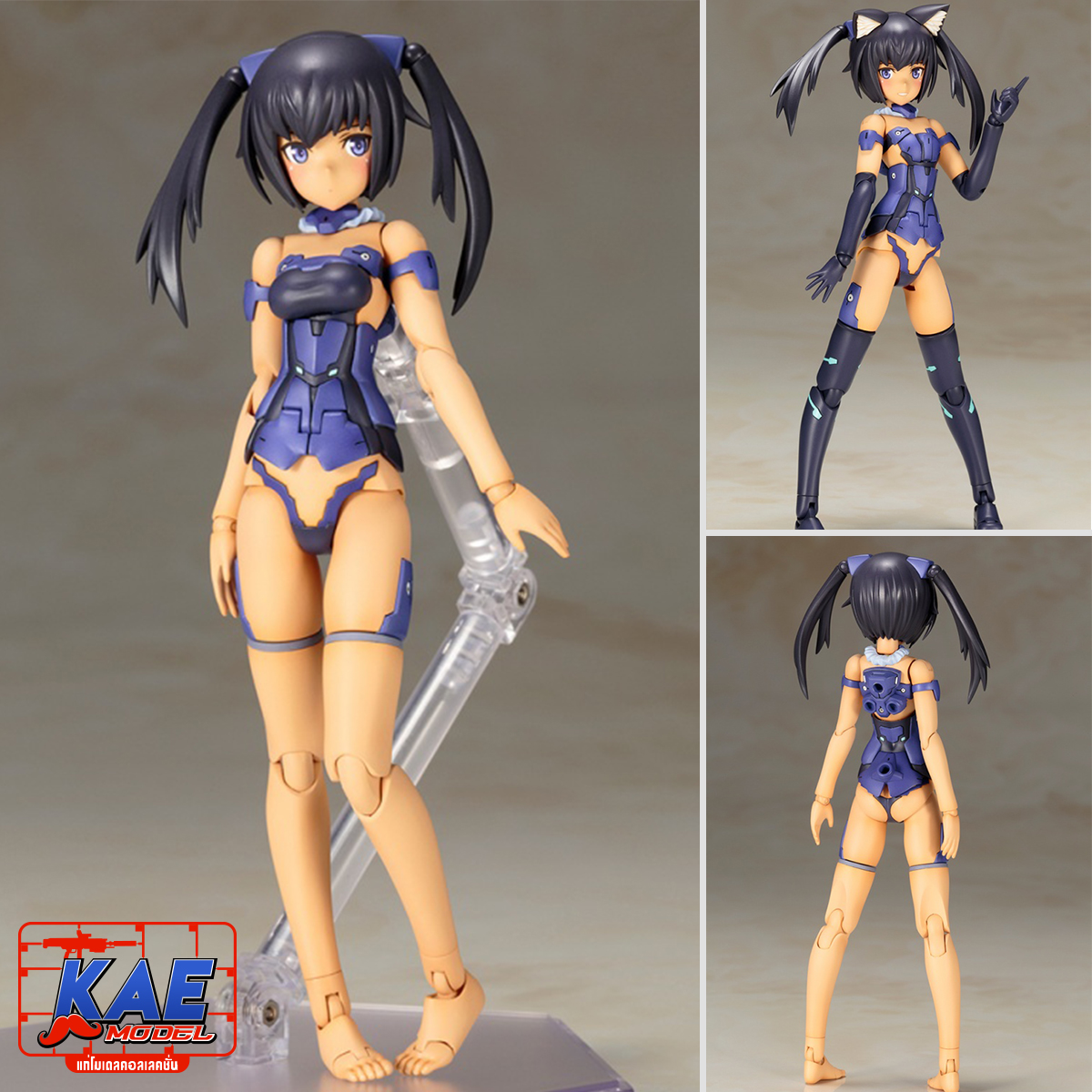 Frame Arms Girl Innocentia Blue Ver.