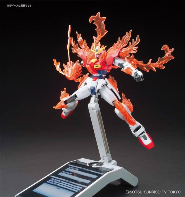HGBF 1/144 Try Burning Gundam
