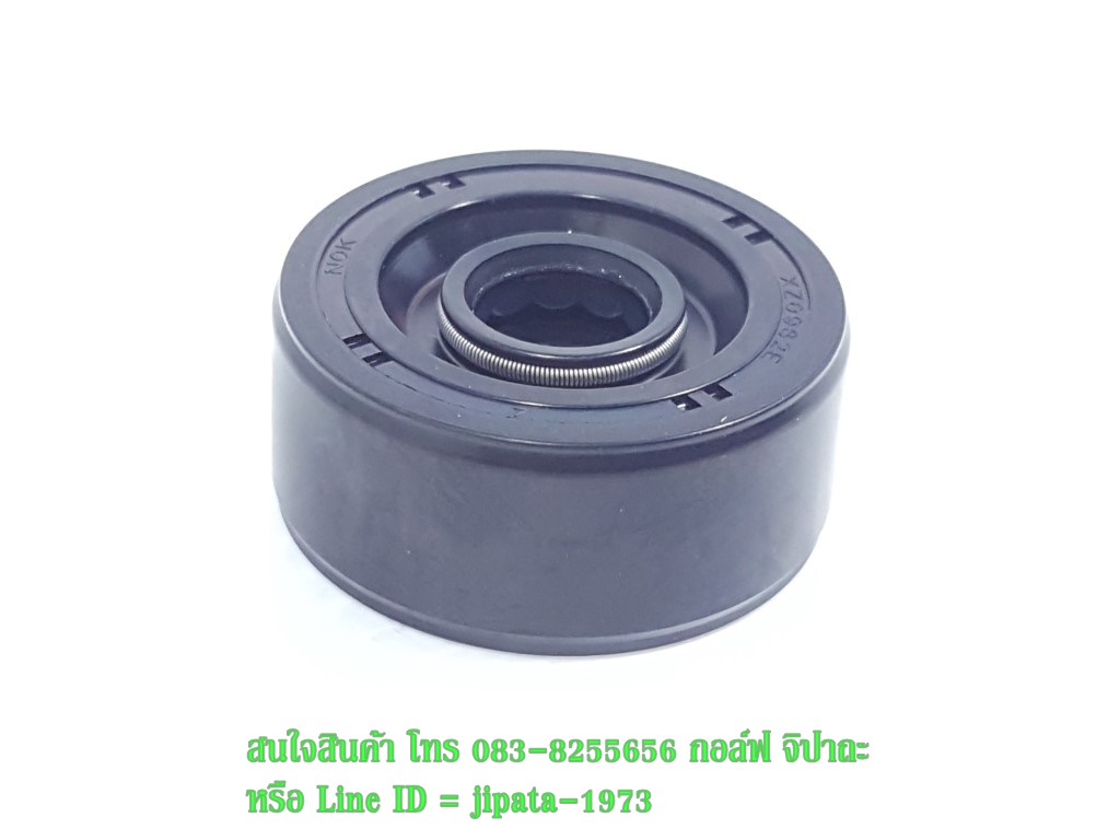 (Mio 125,Nouvo Elegance) ชุดซีลปั๊มน้ำ Yamaha Mio 125,Nouvo Elegance แท้