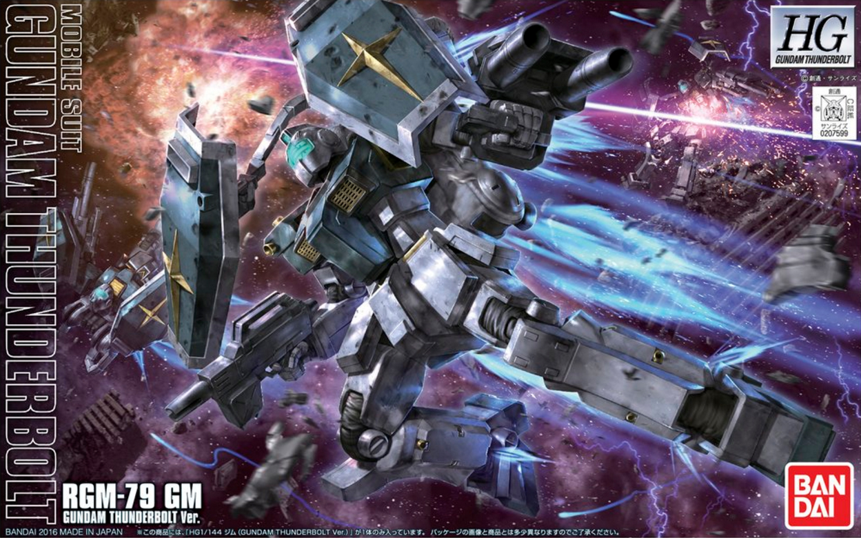 HG 1/144 RGM-79 GM (Gundam Thunderbolt Ver.)