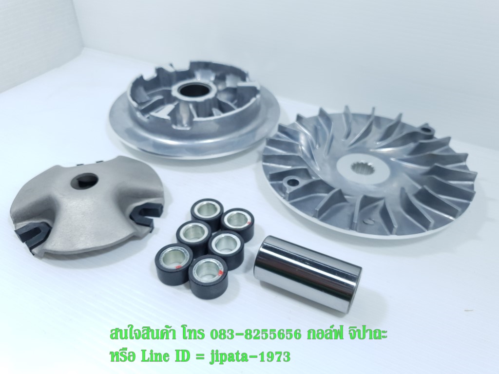 (Nmax) ชุดล้อขับสายพานหน้า ชุดใหญ่ Yamaha Nmax 155,Aerox 155 งานเกรดเอ