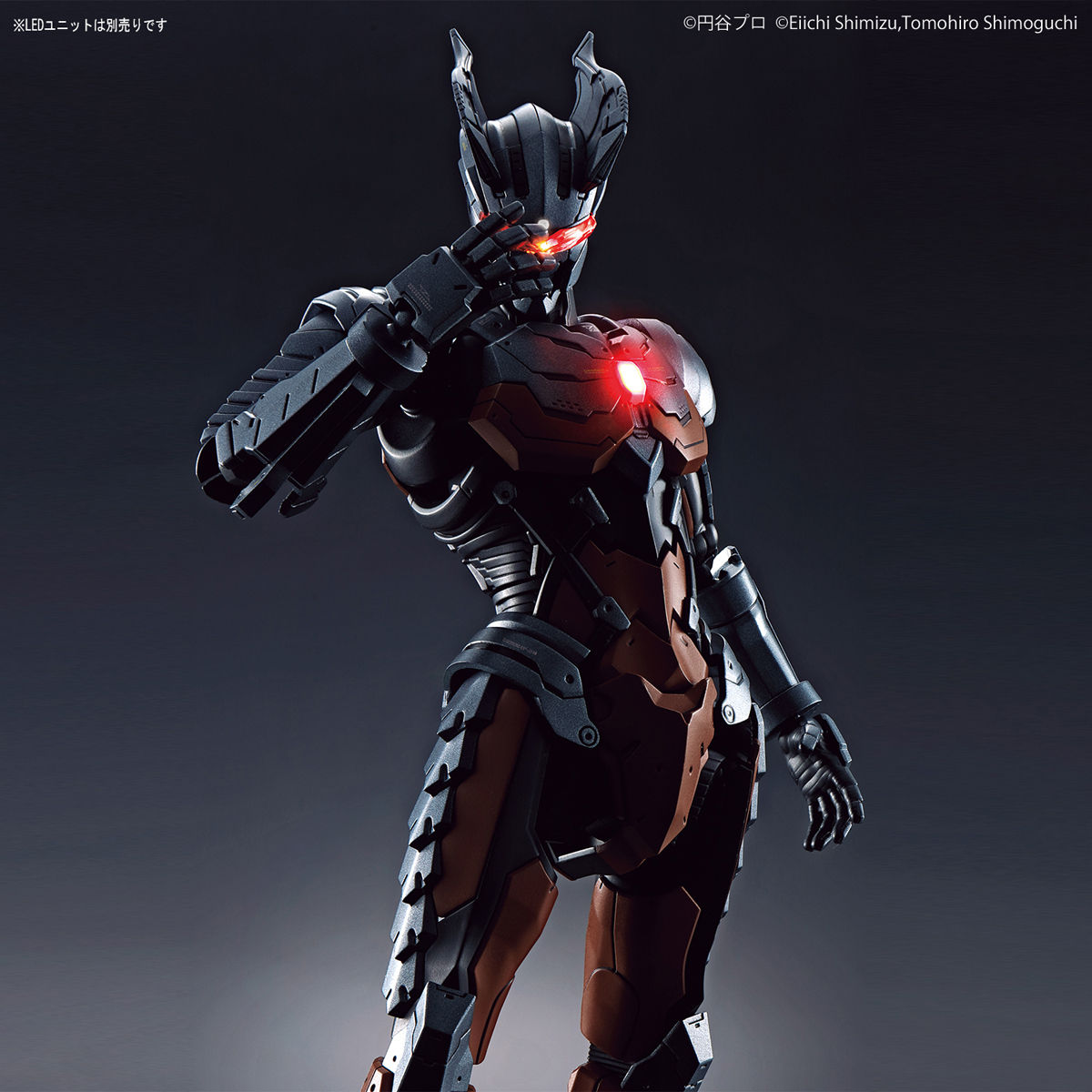 Figure-rise Standard Ultraman Suit Darklops Zero -Action-