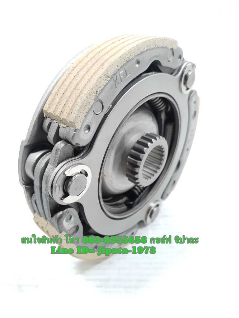 (Wave 100) ชุดผ้าครัชแรงเหวี่ยง Honda Wave 100 งานเกรดเอ