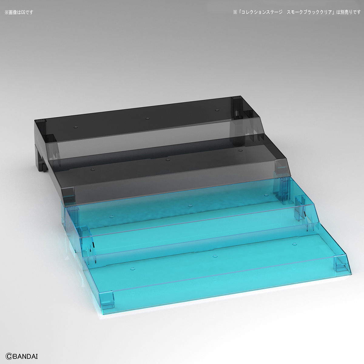 Collection Stage Clear Blue