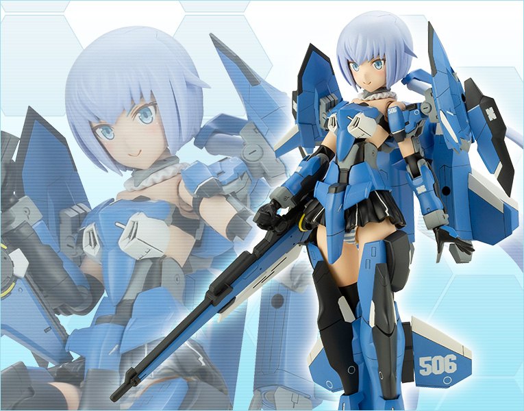 Frame Arms Girl Stylet XF-3 Plus