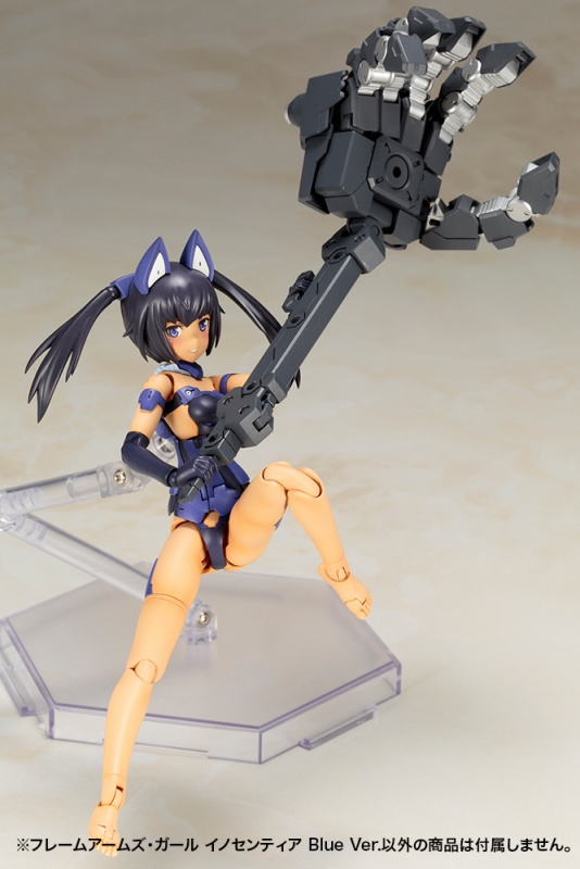 Frame Arms Girl Innocentia Blue Ver.