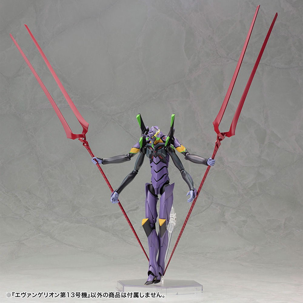 "Pre-Order" Rebuild of Evangelion 1/400 EVA Unit-13