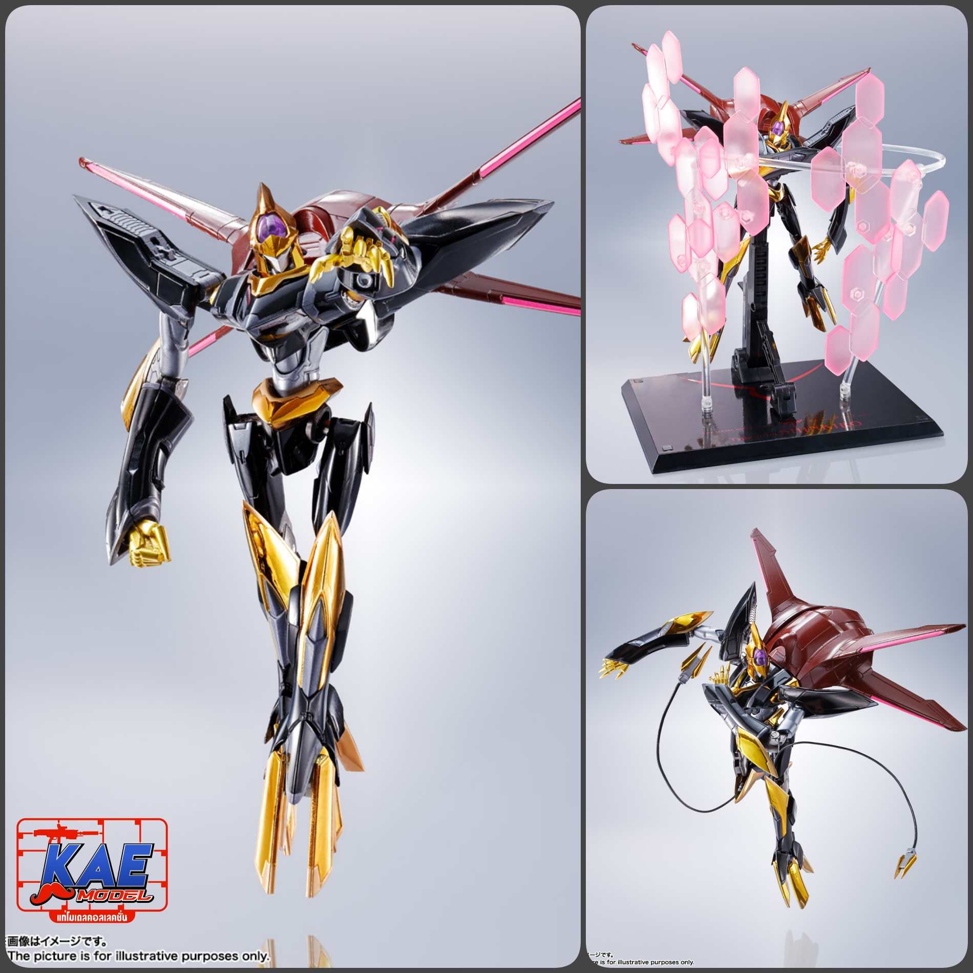 Metal Robot Spirits < Side KMF > Shinkiro