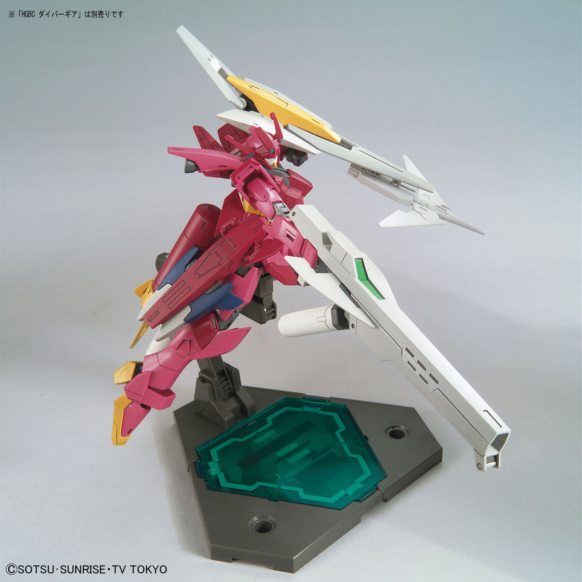 HGBD 1/144 Impluse Gundam Lancier