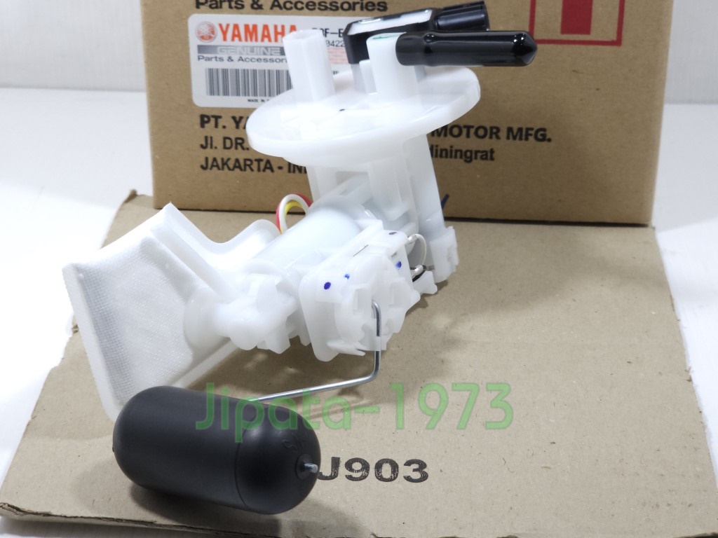 (Lexi 125) ชุดปั๊มน้ำมันเชื้อเพลิง Yamaha Lexi 125 แท้