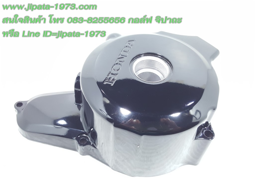 (Wave 100) ฝาครอบเครื่องด้านซ้าย Honda Wave 110,Wave 100S (รุ่นสตาร์ทมือ) แท้