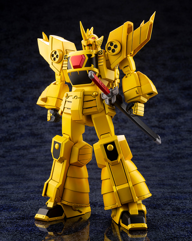 "Pre-Order" Kotobukiya Sky Goldran