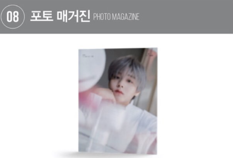 Park Ji Hoon - PARK JI HOON FANCON ASIA TOUR IN SEOUL ของสะสม Photo Magazine