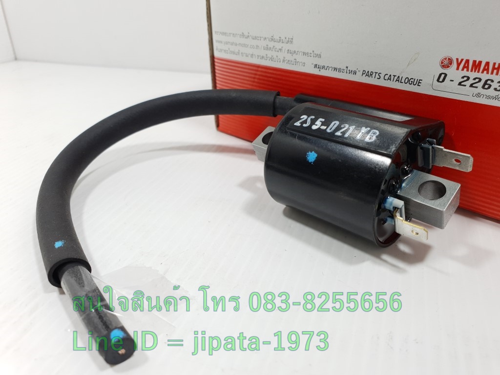 (Spark 135 i) ชุดคอล์ยหัวเทียน Yamaha Spark 135 i แท้