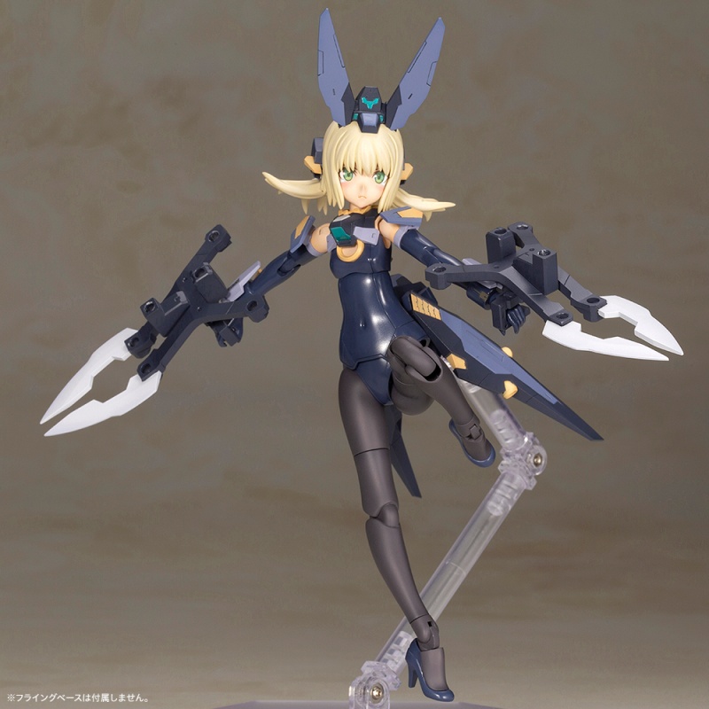 "Pre-Order" Frame Arms Girl Zelfikar
