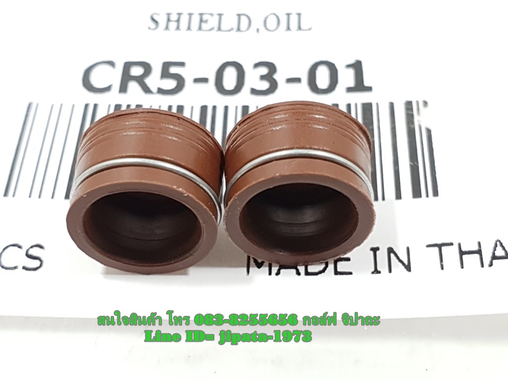 ชุดซีลก้านวาล์ว หลายรุ่น หลายยี่ห้อ แท้ (เลือกรุ่นด้านใน)