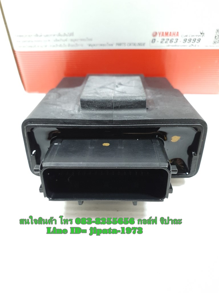 (Tricity 155) กล่องควบคุม ECU Yamaha Tricity 155 แท้
