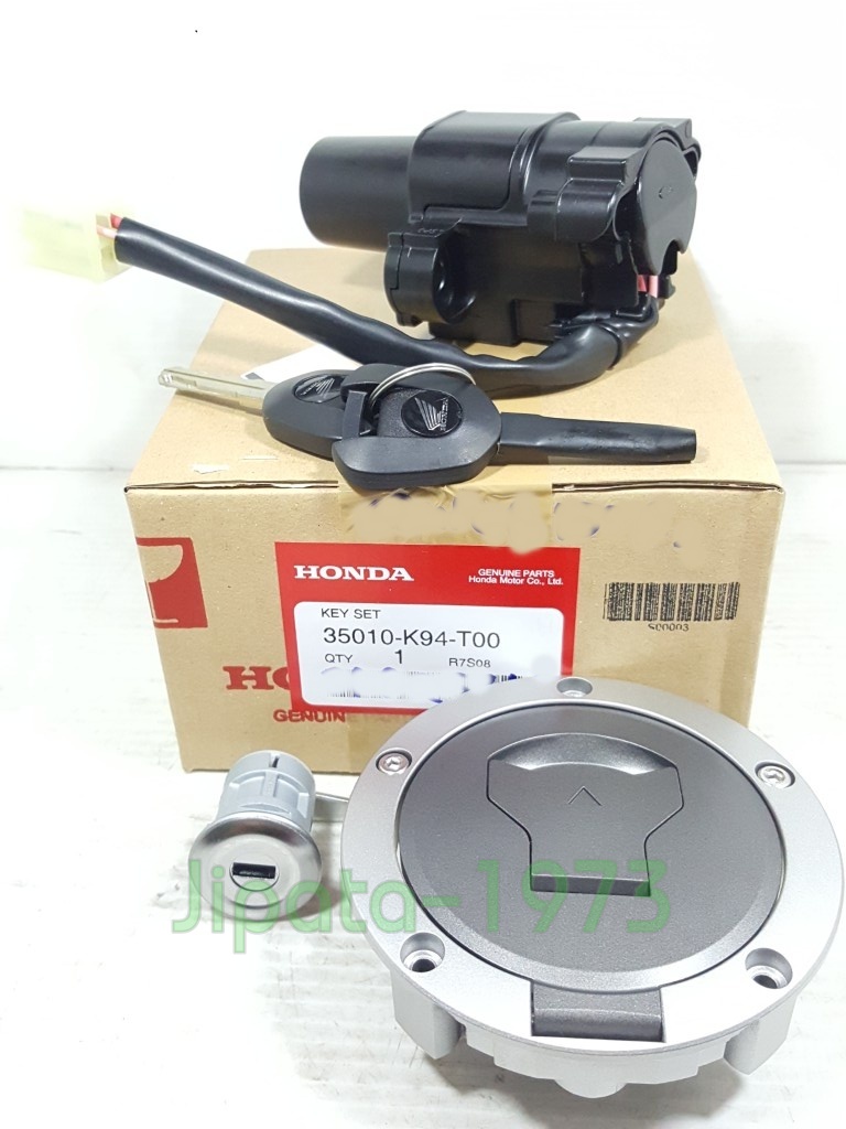 (CB150 R) ชุดสวิทช์กุญแจ ชุดใหญ่ พร้อมฝาถังน้ำมัน Honda CB150R แท้