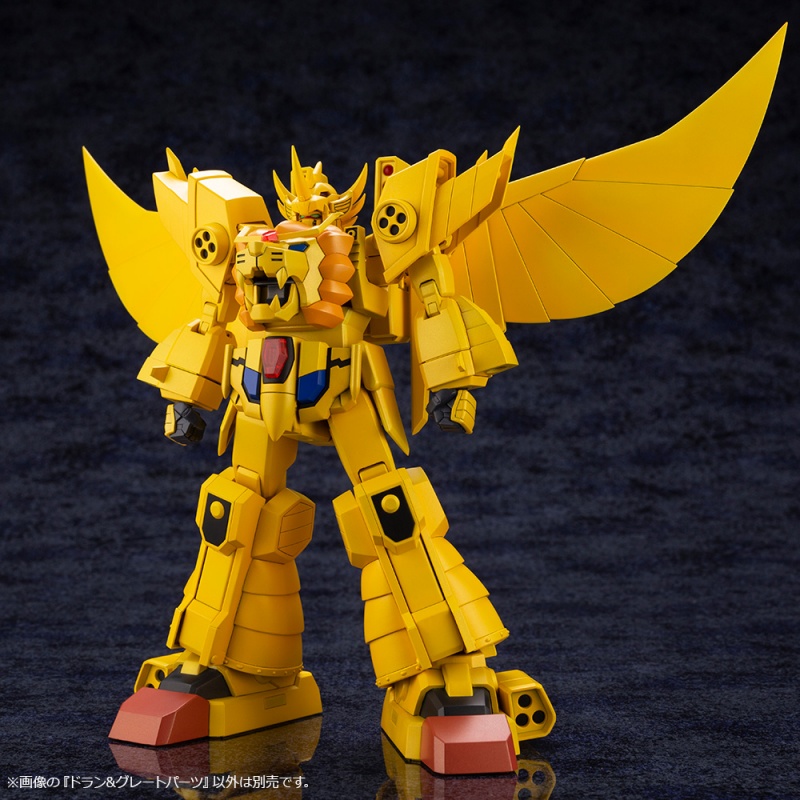 "Pre-Order" Kotobukiya - Dran & Great Parts