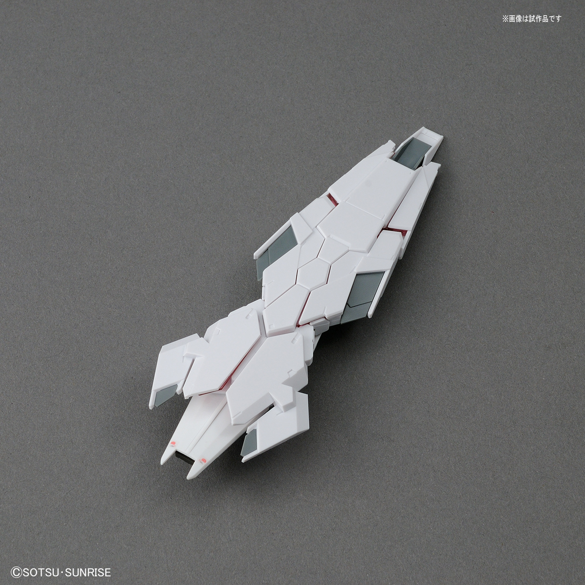 RG 1/144 RX-0 Unicorn Gundam (Bande Dessienee Ver.)