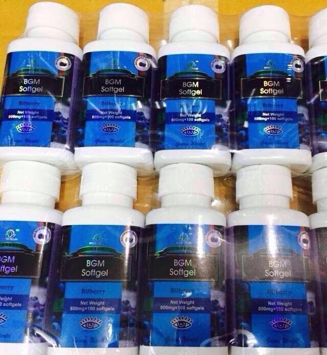 BGM Solfgel บีจีเอ็ม ซอฟเจล หรือชื่อเดิม eye care solfgel สารสกัดจาก บลูเบอร์รี่ บำรุงสายตา