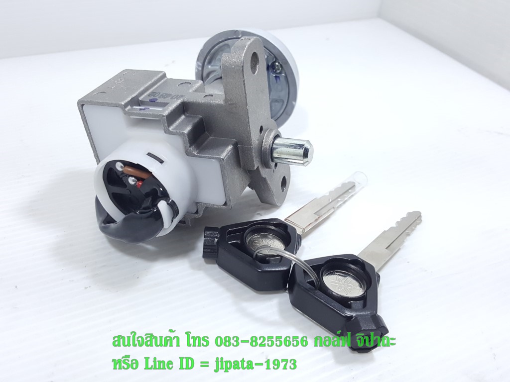 (Exciter) ชุดสวิทช์กุญแจ ชุดใหญ่ Yamaha Exciter แท้