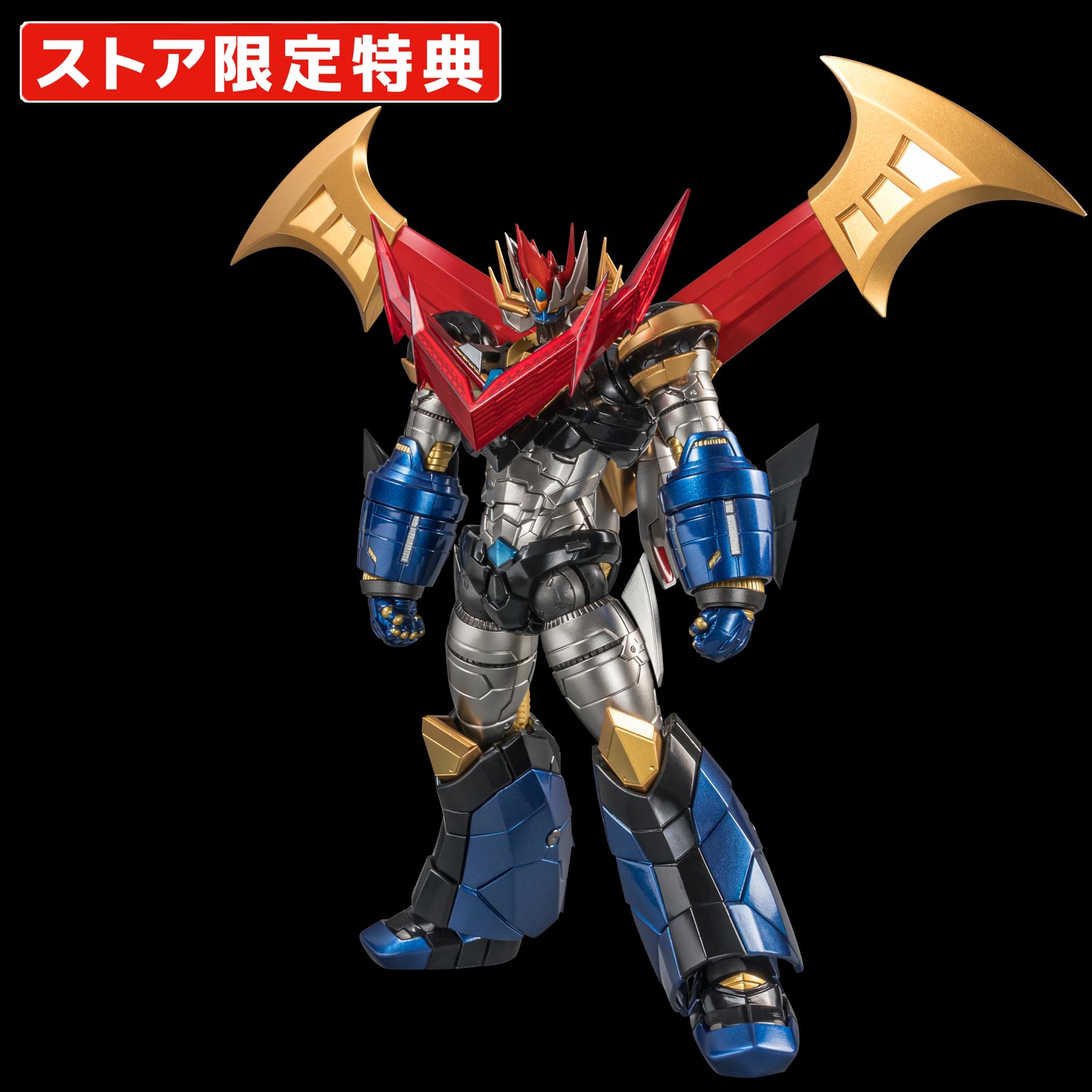 "Pre-Order" [Sen-Ti-Nel] Riobot Mazin Emperor G