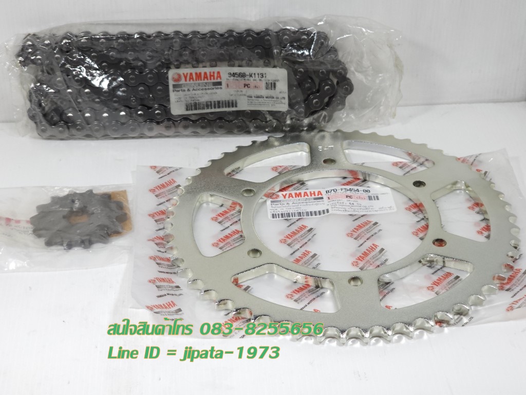 (MT 15) ชุดโซ่และสเตอร์ Yamaha MT 15 แท้