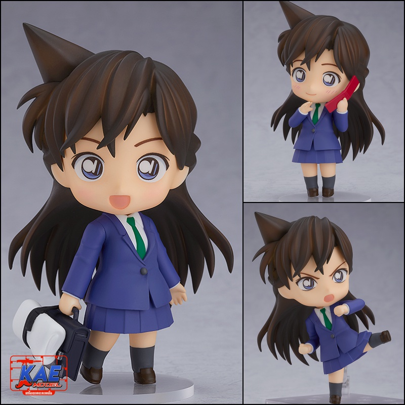 [1358] Nendoroid Ran Mouri