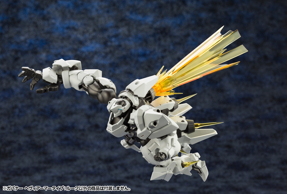 Hexa Gear 1/24 Governor Heavy Armor Type: Rook
