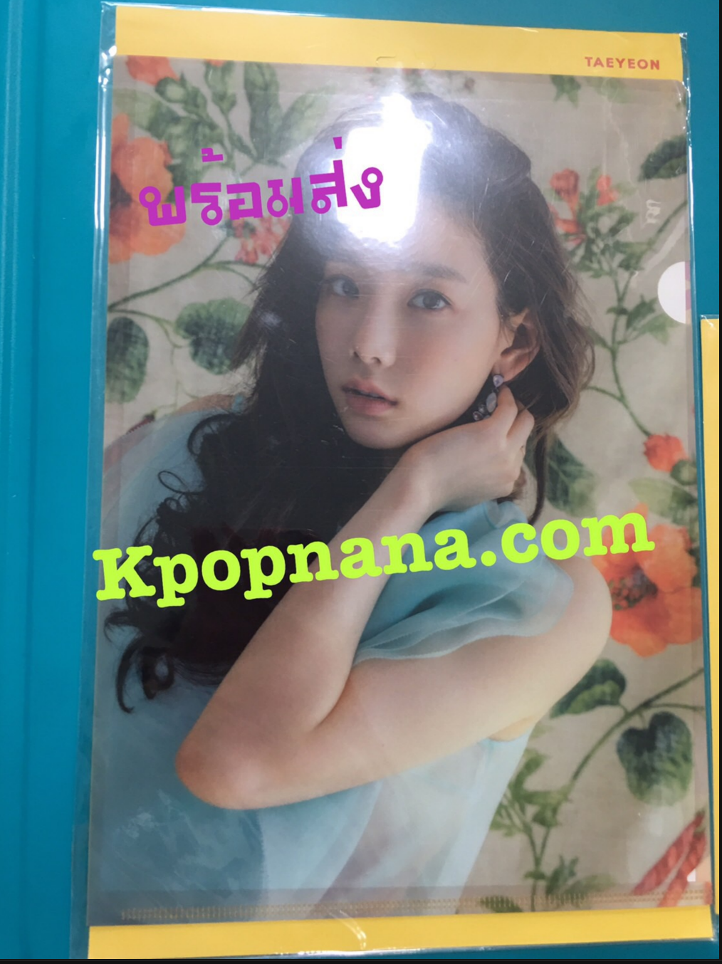 Tae Yeon แฟ้ม แทยอน แบบA พร้อมส่ง