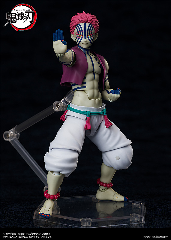 "Pre-Order" [SP-146] figma Akaza