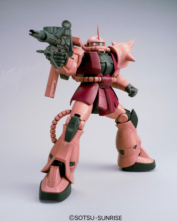 Mega Size 1/48 MS-06S Zaku II (Char Aznable Custom)