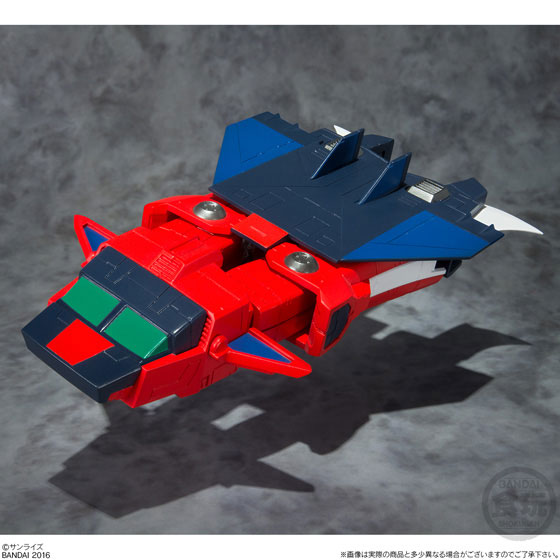 Super Mini-Pla - Space Runaway Ideon -Hatsudou Set-