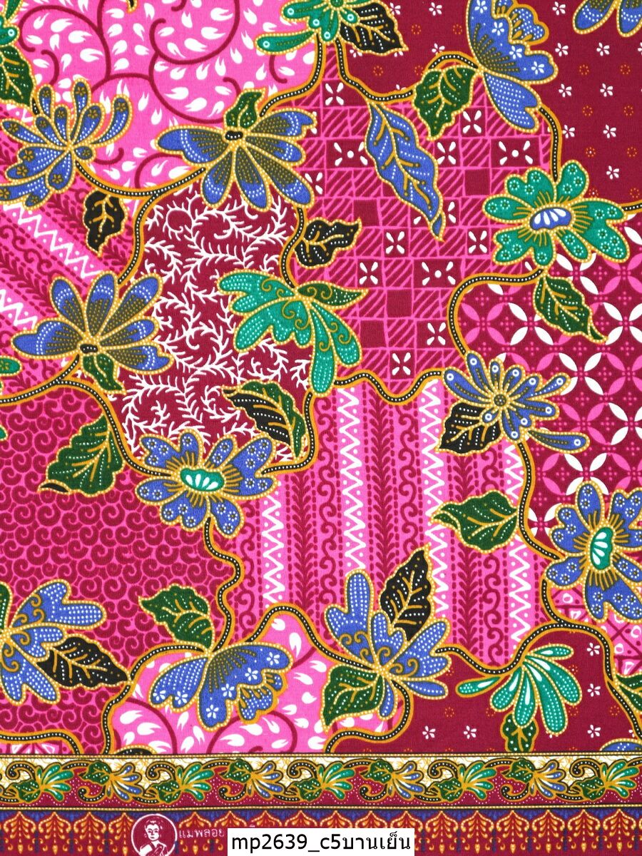 [D-MP2639] ผ้าถุงแม่พลอย 1.8เมตร เย็บพร้อมนุ่ง คอตต้อน 100%