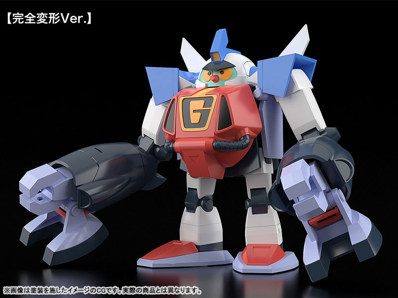 "Pre-Order" MODEROID Jumbow