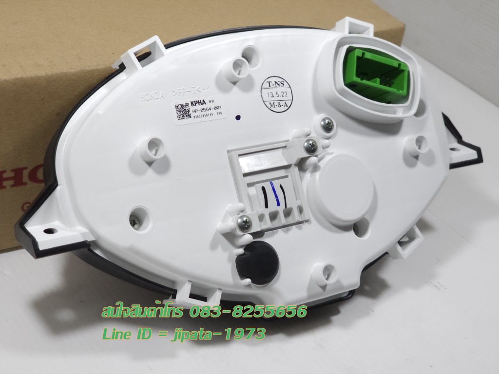 (Wave 125 S) ชุดเรือนไมล์ Honda Wave 125 S ไมล์ดิจิตอล (ดิสค์หน้าสตาร์ทมือ) แท้