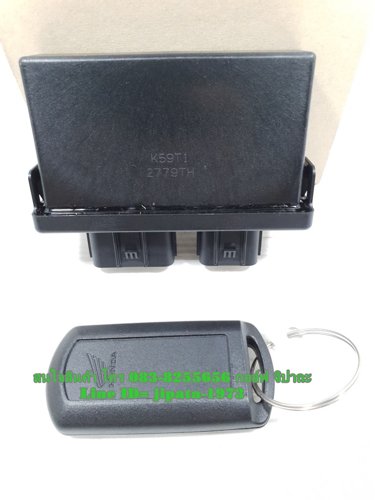 (Click 150 i) ชุดกล่องควบคุมระบบฮอนด้าสมาร์ทคีย์ Honda Click 150 i แท้