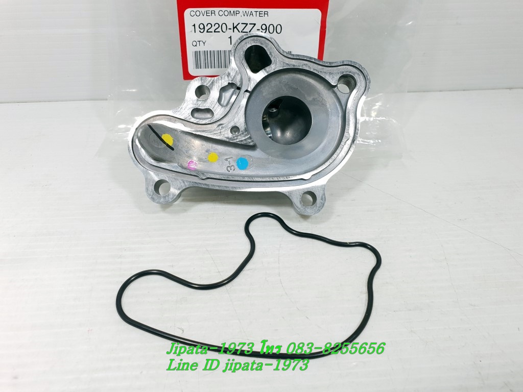 (CRF 250 L) ชุดฝาครอบเรือนปั๊มน้ำ Honda CRF 250 L ปี 2012-2017 แท้