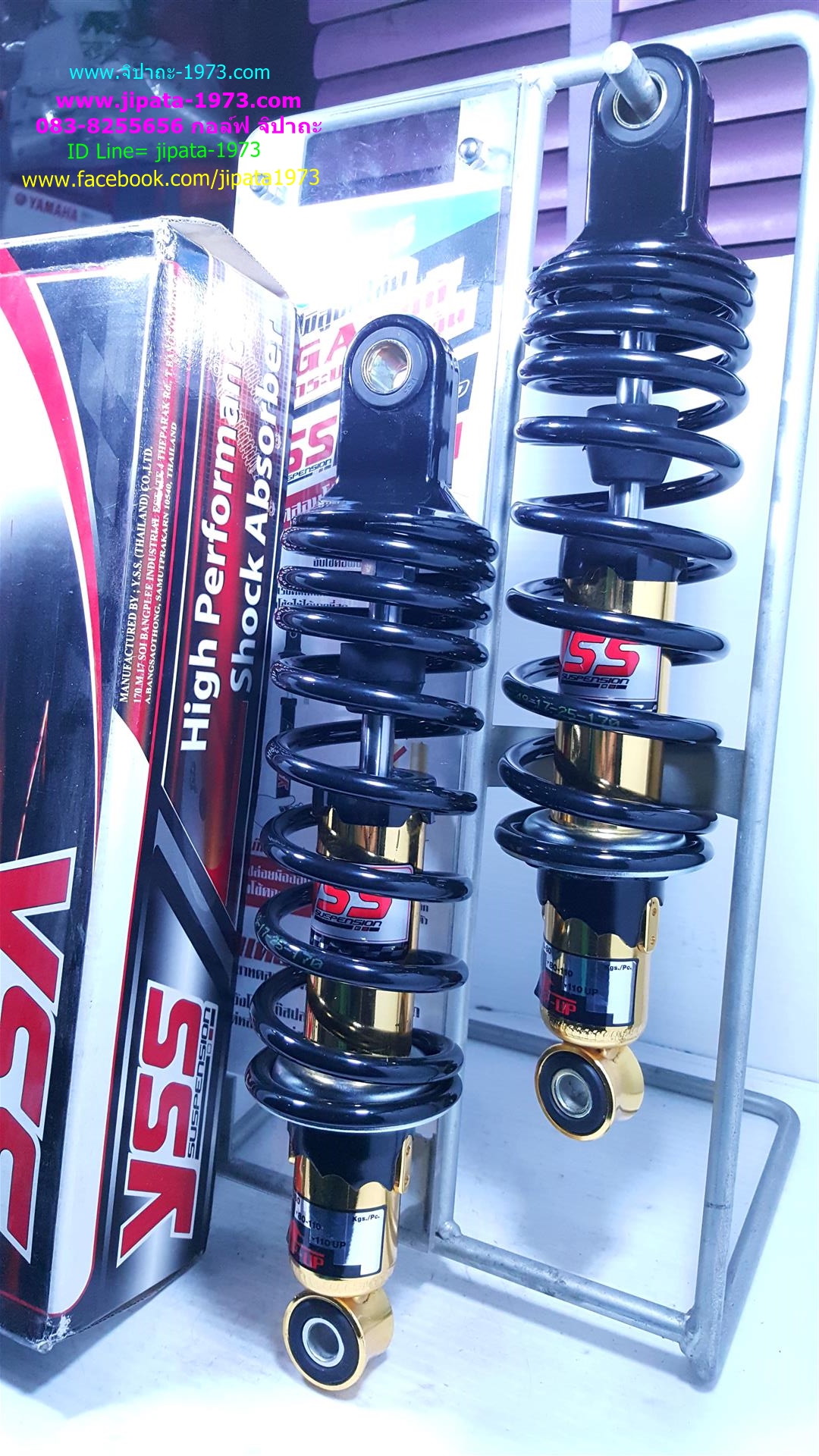 (X-1)โช้คอัพหลังคู่ YSS รุ่น Top Up สำหรับ Yamaha X-1
